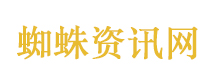 4月新规事关你我
